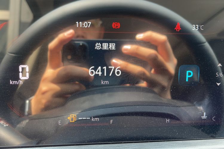 Used Changan CS35PLUS 2021 Blue Whale NE 1.4T DCT Prestige Model
