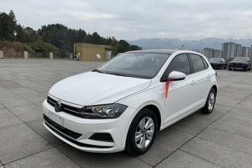 Used Volkswagen Polo 2021 Plus 1.5L Automatic Panoramic Enjoyment Edition