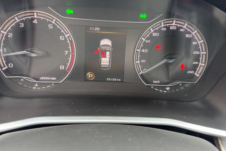 Used Geely Auto Coolray 2020 Facelift 240T DCT Hunter
