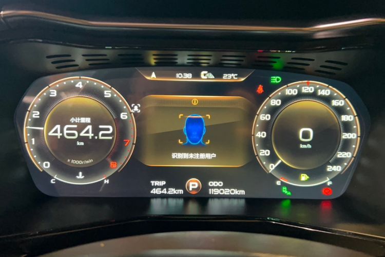 Used Geely Auto Monjaro 2019 350T Yuxingzhe AWD
