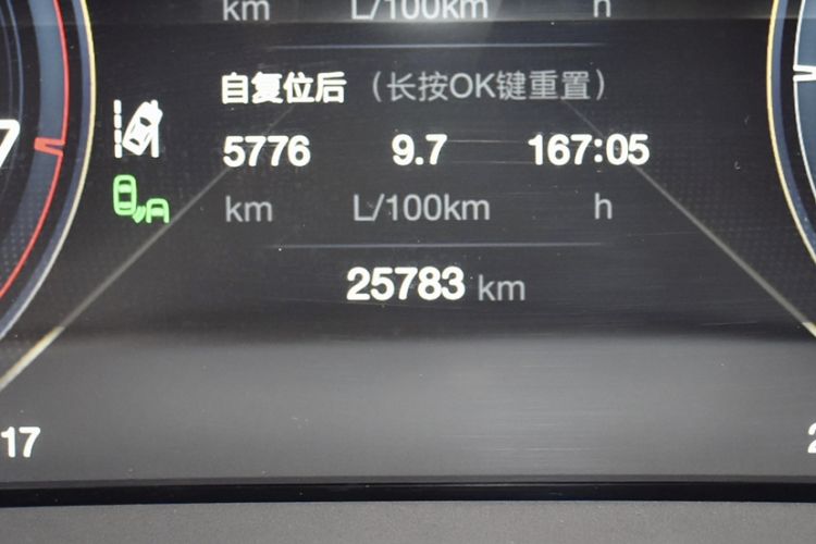 Used GAC Trumpchi M8 2021 Master Series 390T Flagship Edition
