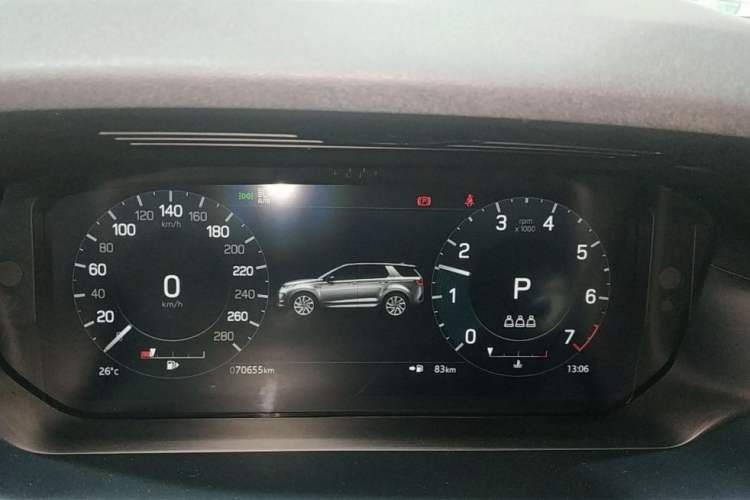 Used Land Rover Discovery Sport 2022 Revised Version 2 249 PS R-Dynamic SE Performance Tech Edition 5 Seats
