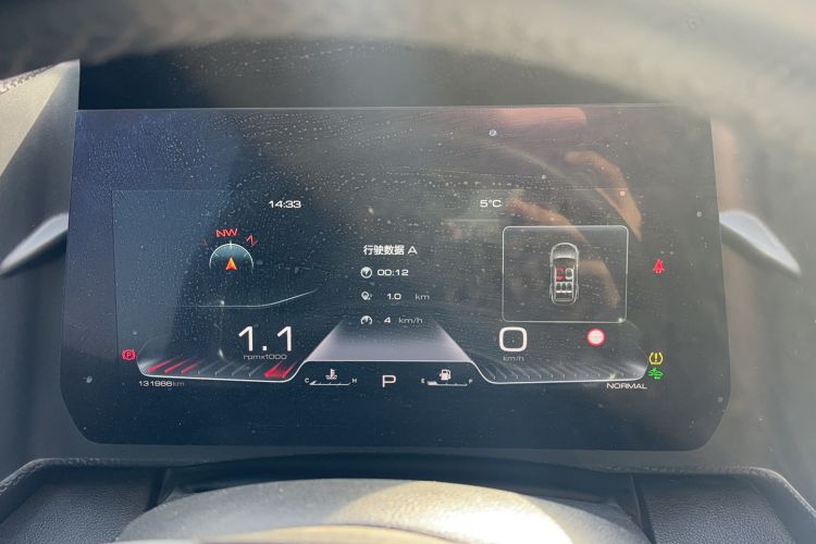 Used Haval DARGO 2021 2.0T DCT 4x4 Chinese Rural Dog Edition
