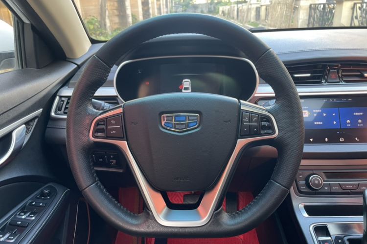 Used Geely Auto Emgrand 2018 1.5L CVT Upward Connect Edition