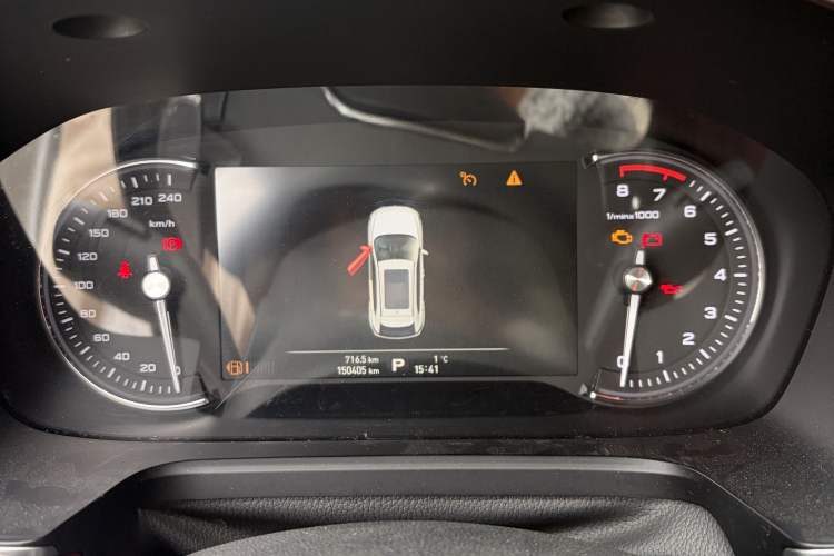 Used Roewe RX5 2016 30T Four-Wheel Drive Automatic Internet Smart Luxury Edition
