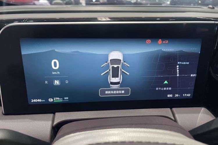 Used Leapmotor C11 2023 Pure Electric 500 Comfort Edition
