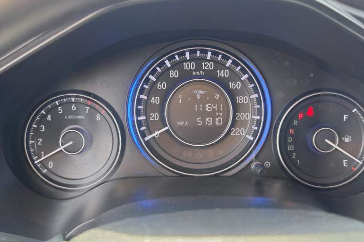 Used Honda Crider 2015 1.8L Automatic Luxury Edition
