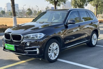 Used BMW X5 2014 xDrive35i Leading Model