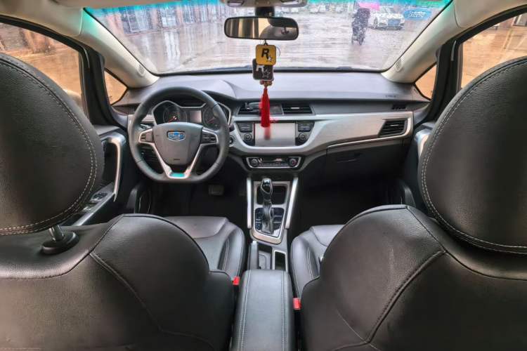 Used Geely Auto Vision X3 2017 1.5L Automatic Prestige Model