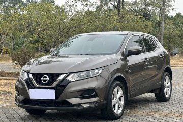 Used Nissan Qashqai 2021 2.0L CVT Smart Enjoyment Version