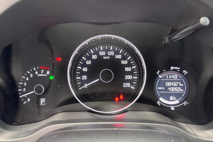 Used Honda Vezel 2017 1.5L CVT 2WD Comfort Model