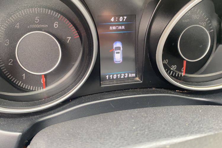 Used Leopaard CS10 2016 2.0T Manual Excellence Edition
