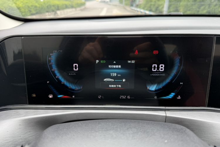 Used Changan Eado 2021 PLUS Blue Whale NE 1.4T GDI DCT Prestige Model
