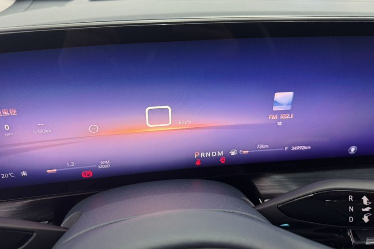 Used Buick Century 2023 2.0T Four-Seat Private Edition
