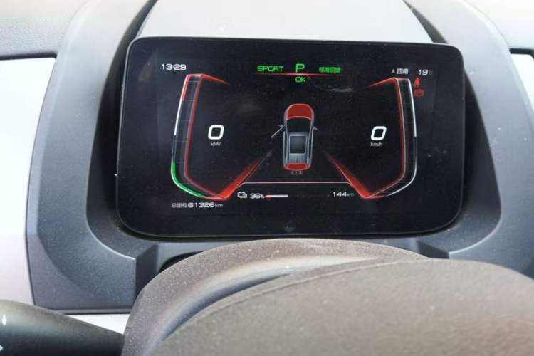 Used BYD Yuan Pro 2021 401 km Deluxe Version