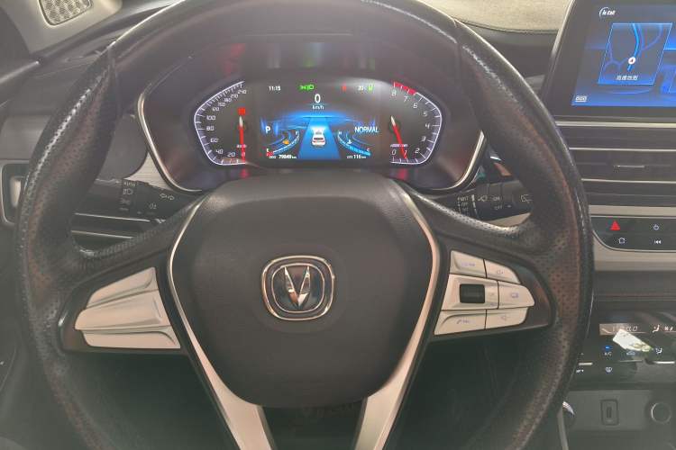 Used Changan CS75 2018 280T Automatic Smart Edition China V Standard