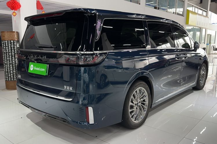Used VOYAH Dream 2025 PHEV Four-Wheel-Drive Flagship Version – Qiankun Edition
