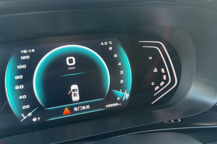 Used Oshan X5 2021 1.5T DCT Prestige Edition
