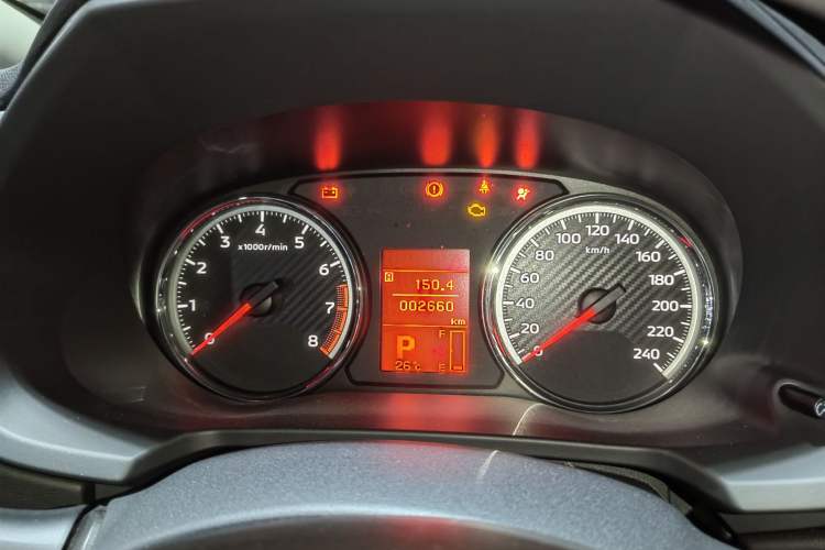 Used Mitsubishi ASX 2020 2.0L CVT Active Version
