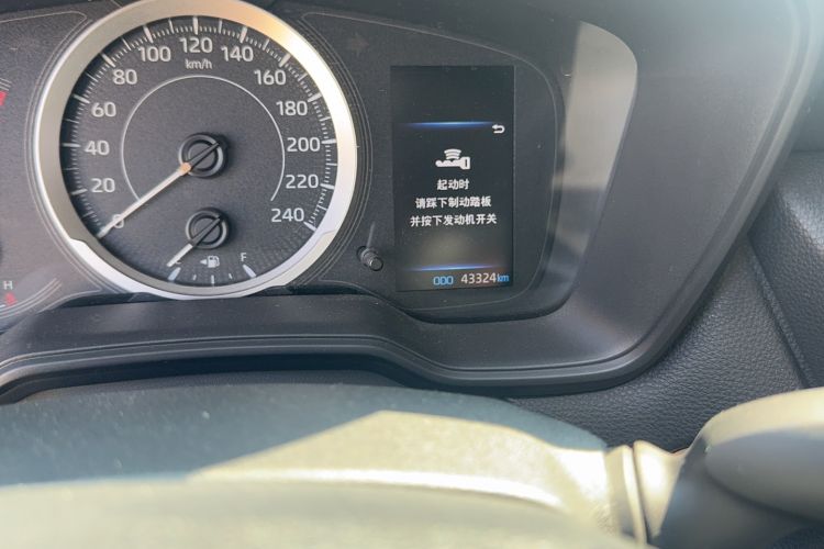 Used Toyota FRONTLANDER 2022 2.0L CVT Leading Edition
