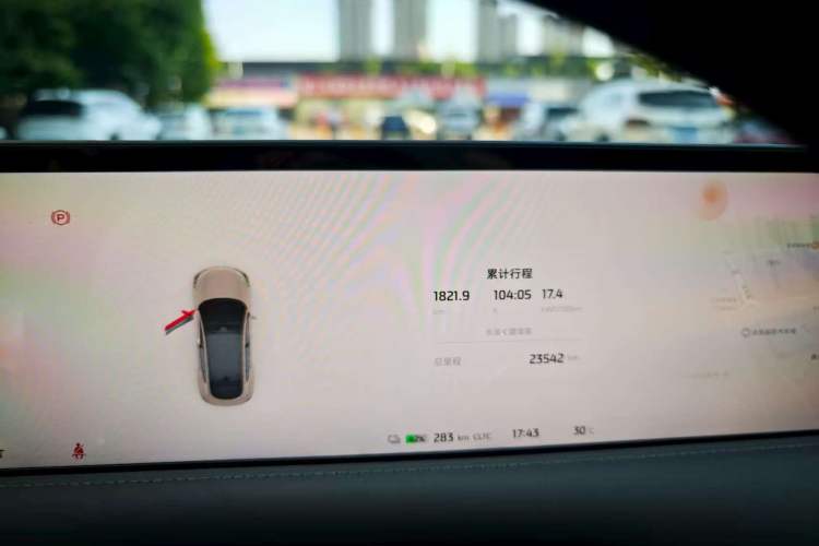 Used  LS6 2023 Max Long-Range Version
