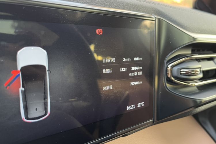 Used Nio ES8 2020 415 km Range 6-Seater Version
