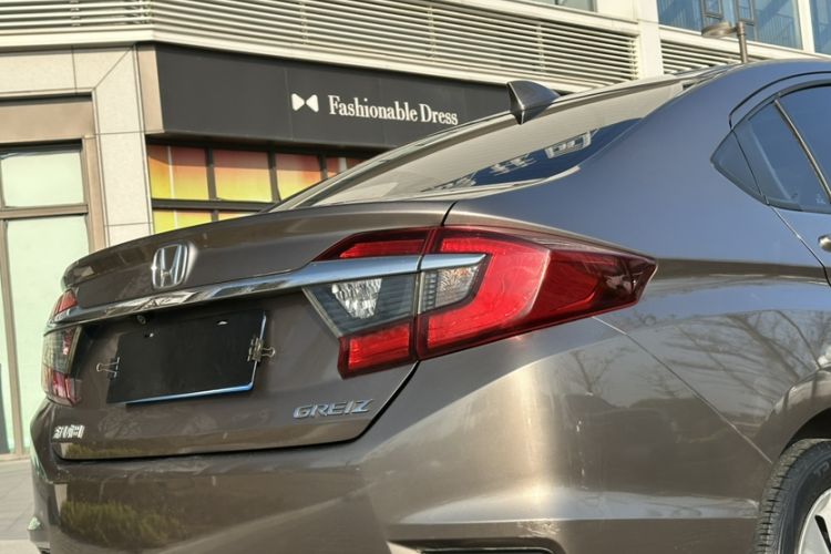 Used Honda Greiz 2016 1.5L CVT Fashion Edition
