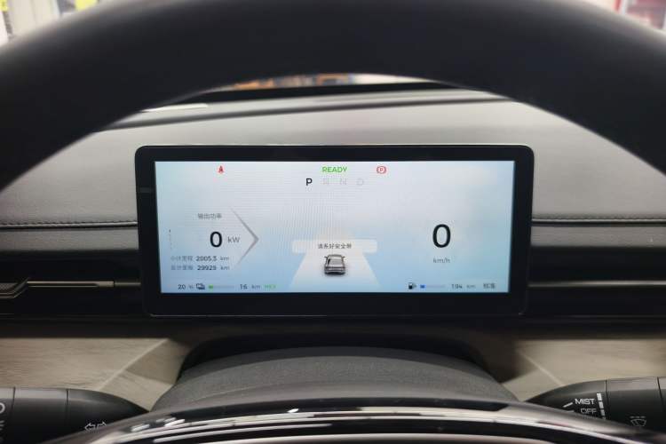 Used Wuling Xingguang 2023 150 Advanced Edition
