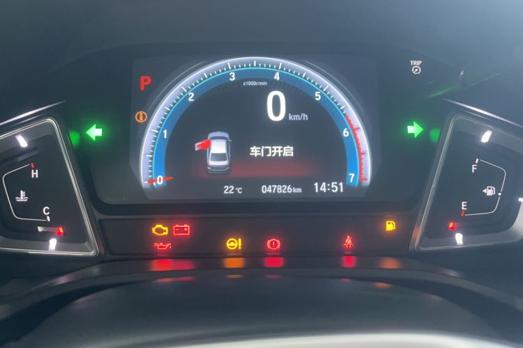 Used Honda Crider 2022 180Turbo CVT Luxury Edition
