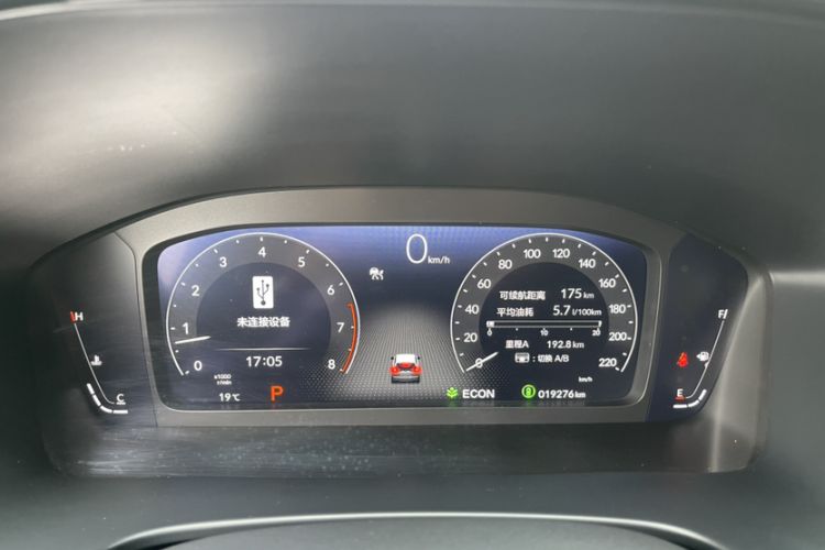 Used Honda Breeze 2023 240TURBO Two-Wheel-Drive Luxury Edition 5 Seats
