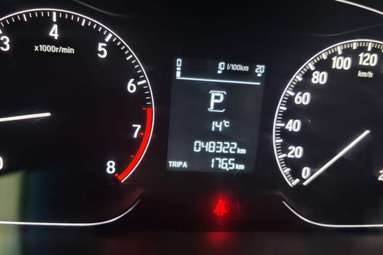 Used Honda Accord 2018 260TURBO Elite Edition China VI
