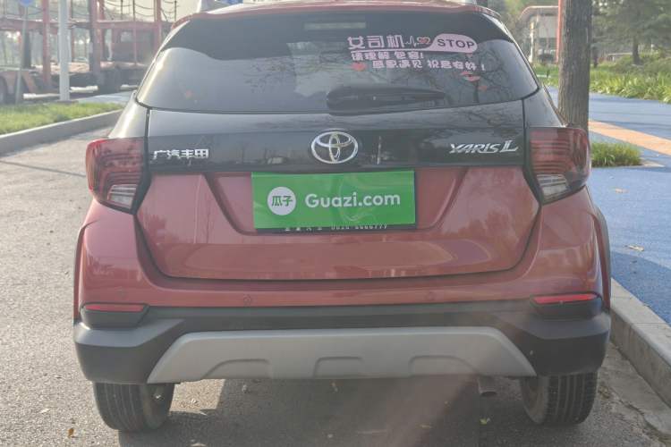 Used Toyota YARiS L 2020 X-Trail X 1.5L CVT Luxury Edition
