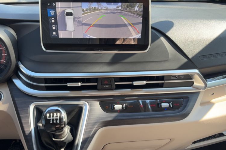 Used Iveco Fidato 2023 B33 Commercial Bus 2.0T 110 kW Manual Transmission Starlight Edition High Roof
