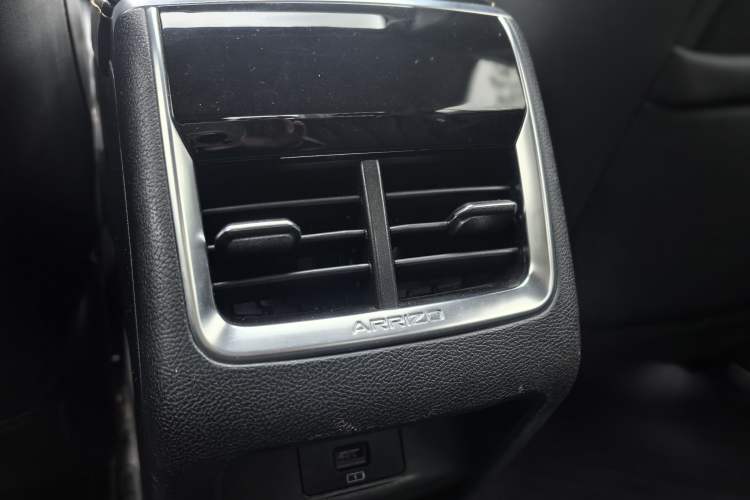 Used Chery Arrizo 5 PLUS 2021 Xiao AI 1.5T CVT Enjoy PLUS