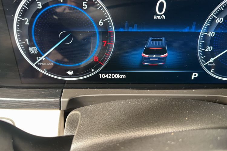 Used Buick GL8 2020 Avenir Avia Six-Seat Deluxe Edition
