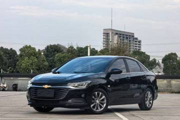 Used Chevrolet Monza 2020 320 Automatic Enjoyment Edition