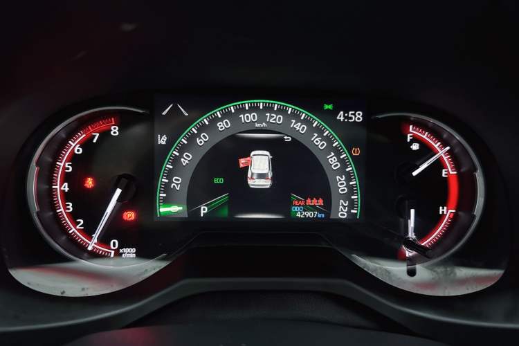 Used Toyota RAV4 2023 2.0L CVT Two-Wheel Drive Fashion Edition
