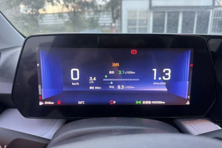 Used Chevrolet Monza 2023 1.5L Dual-Clutch Enjoyment Edition
