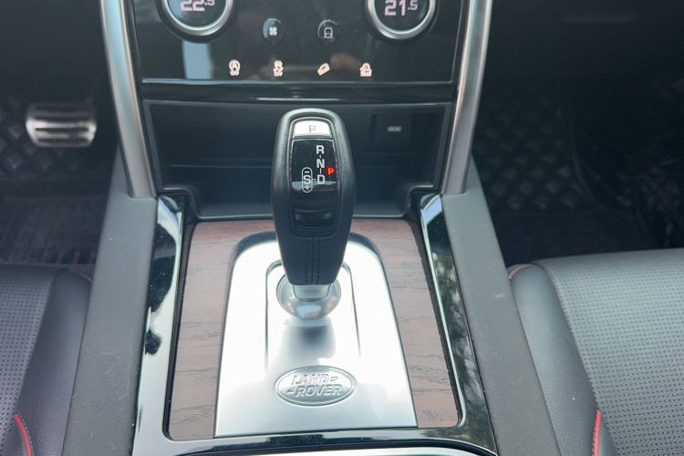 Used Land Rover Discovery Sport 2020 249 PS R-Dynamic Performance Tech Edition 7 Seats