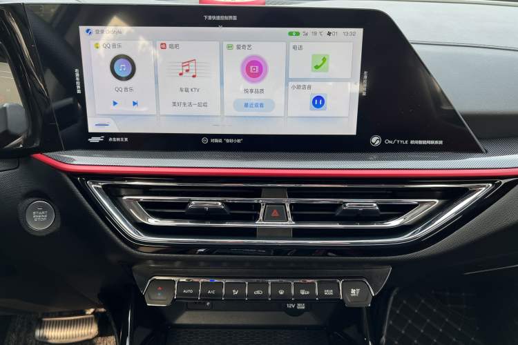 Used Oshan X5 2021 1.5T DCT Prestige Edition
