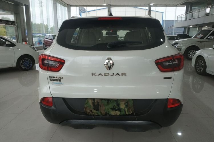 Used Renault Kadjar 2016 2.0L Two-Wheel Drive Prestige Edition
