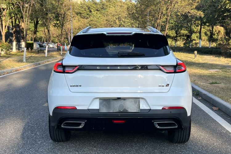 Used Geely Auto Emgrand S 2021 1.4T CVT Prestige Edition
