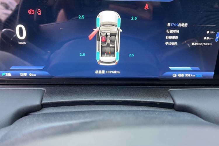 Used NETA U 2022 Zhi500 Pro Lithium Iron Phosphate
