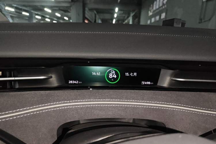 Used Volkswagen ID.7 VIZZION 2024 PRO Model
