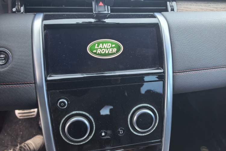 Used Land Rover Discovery Sport 2021 249 PS R-Dynamic S Performance Edition
