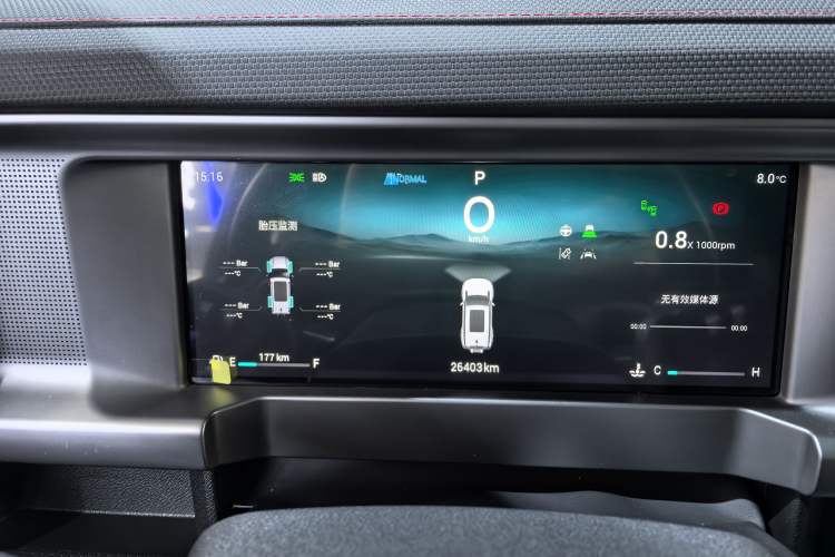 Used JETOUR Traveler 2024 2.0T All-Wheel-Drive Yueye PRO
