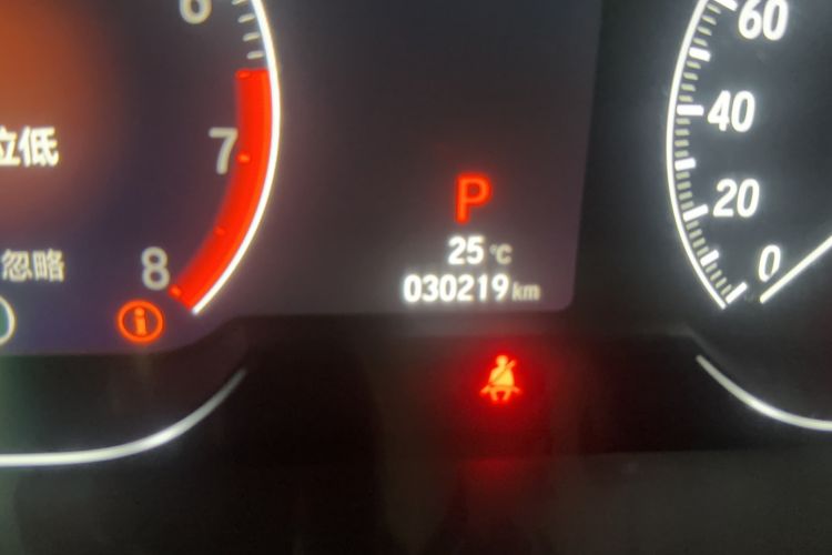 Used Honda Accord 2018 260TURBO Luxury Edition China V Emission Standard
