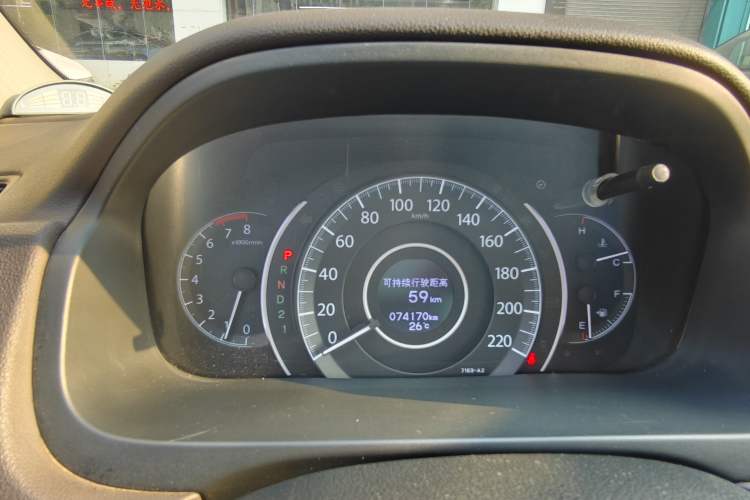 Used Honda CR-V 2012 2.0L two-wheel drive urban version
