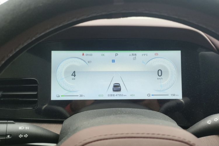 Used BYD Seal 2023 DM-i 1.5T 121km Prestige Model