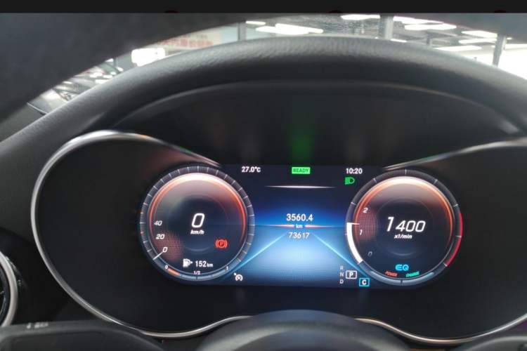 Used Mercedes-Benz C-Class 2021 C 260 Star Edition